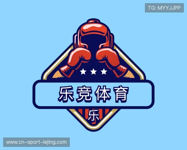 关于乐竞体育官网